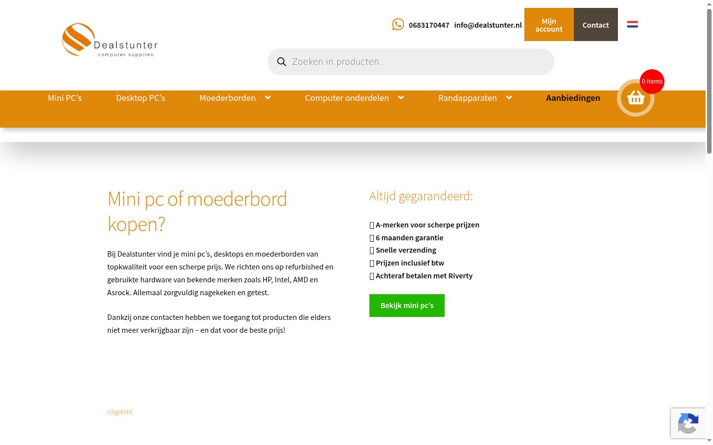 Screenshot des Einwilligungsbanners vor jeglicher Interaktion