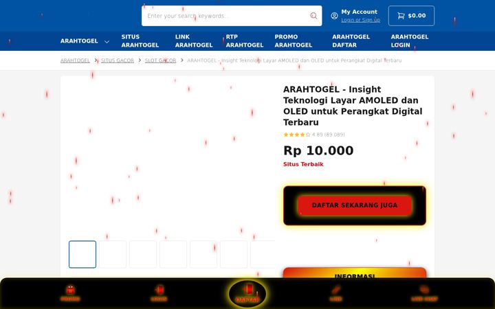 Screenshot of deanimatechnology.com