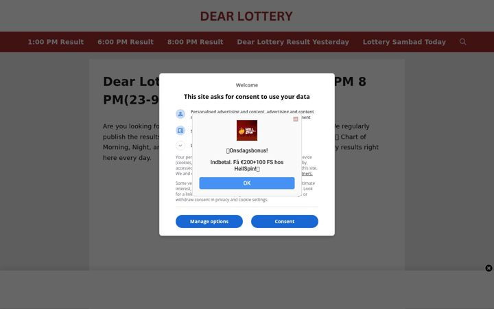 Screenshot of dear-lottery.in