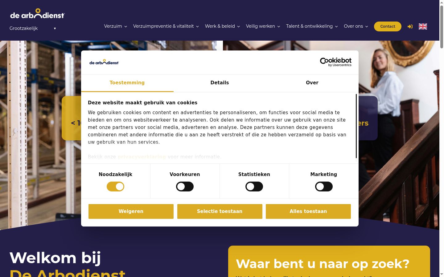 Screenshot van de toestemmingsbanner zoals getoond vóór enige interactie