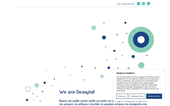Screenshot of deasytal.com