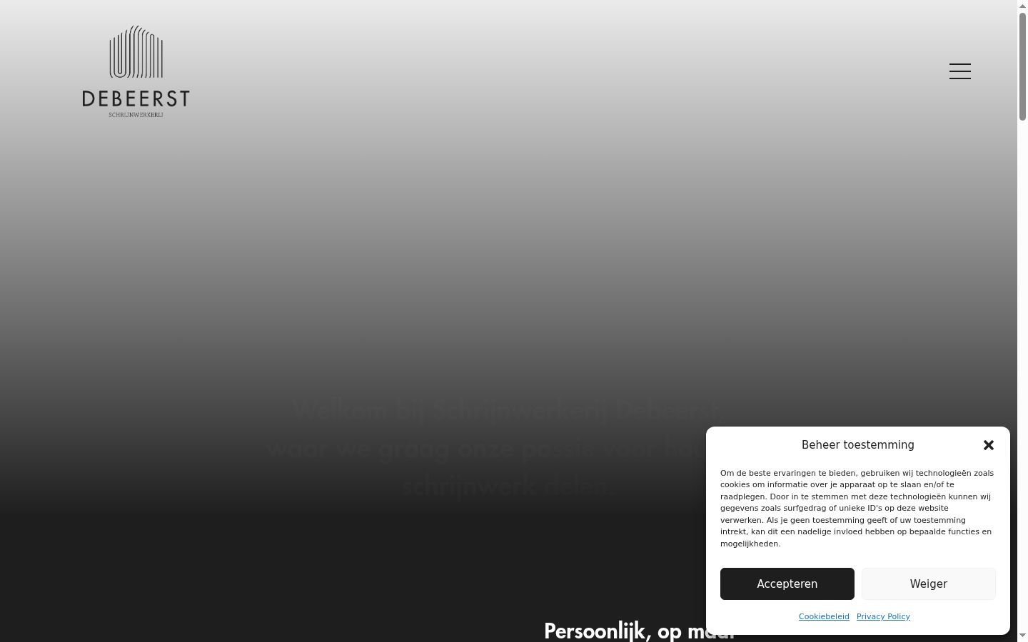 Screenshot of the consent banner shown before any interaction