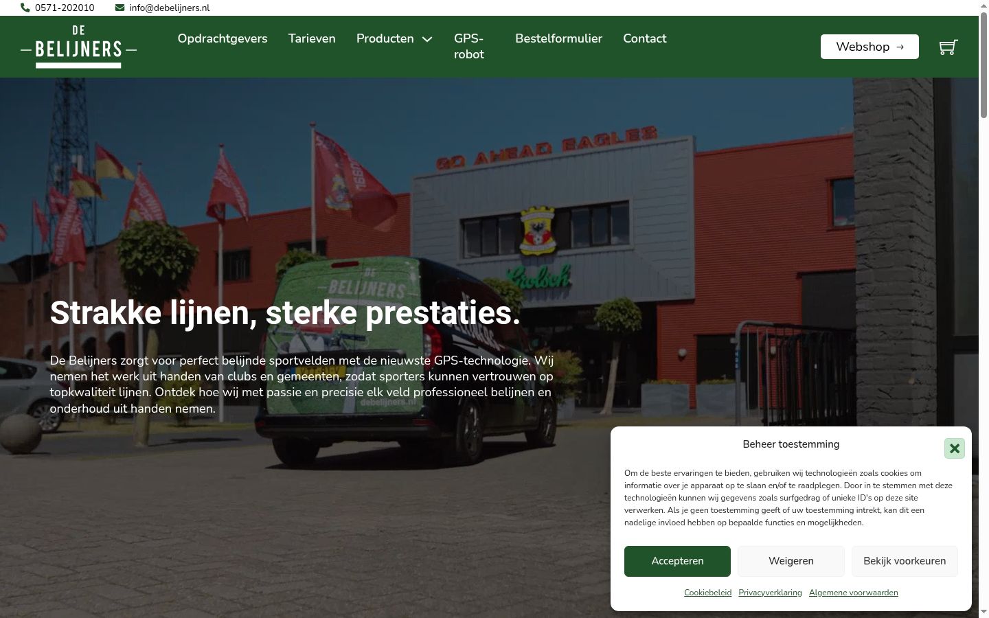 Screenshot del banner di consenso mostrato prima di qualsiasi interazione