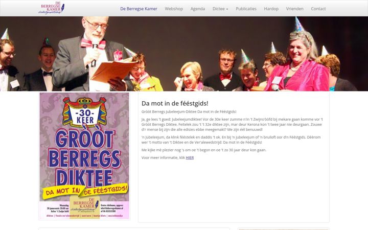 Snímek obrazovky deberregsekamer.nl