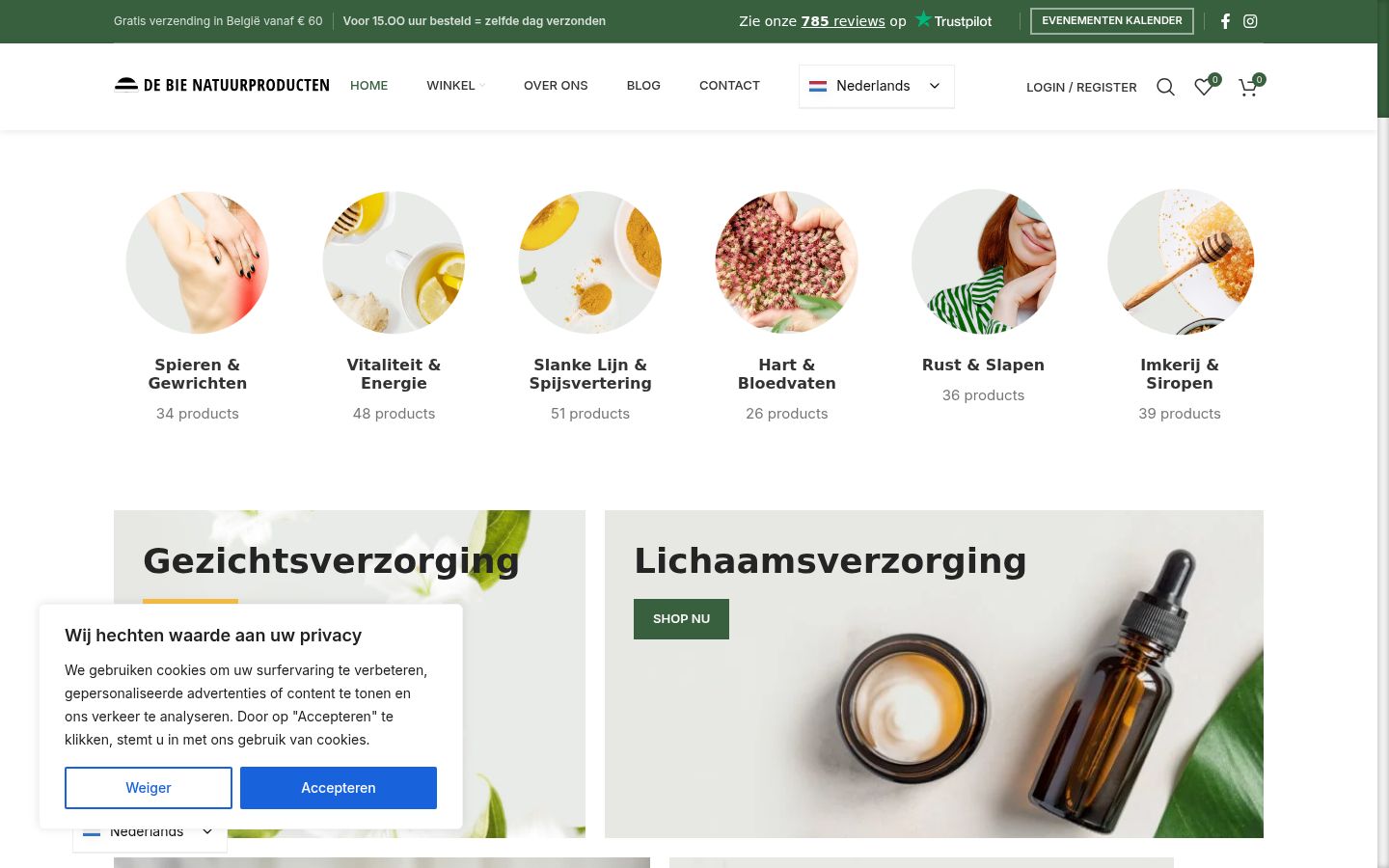 Skjermbilde av samtykkebanneret slik det vises før noen interaksjon