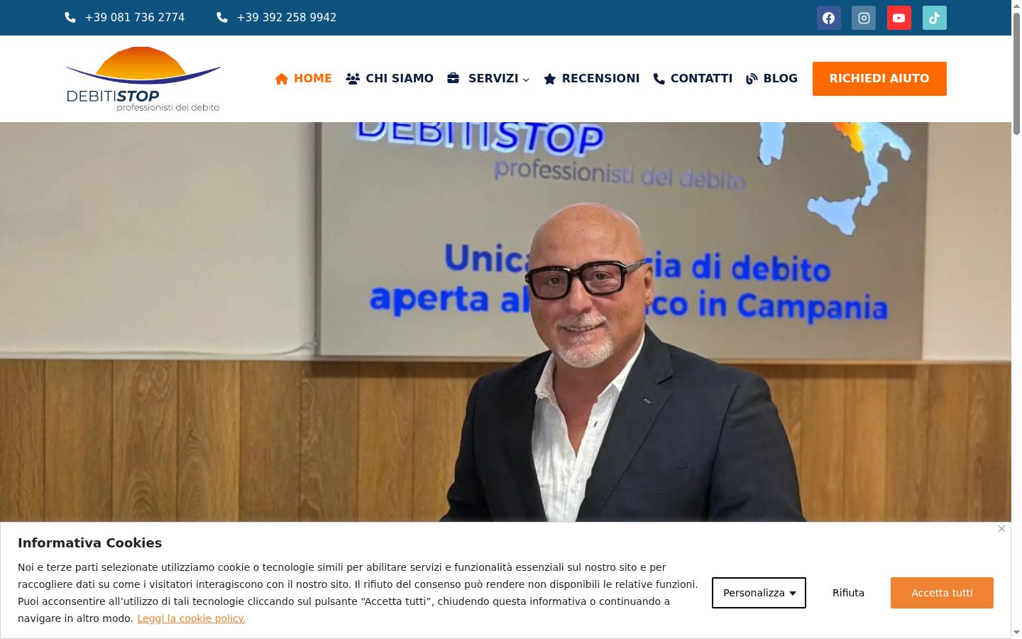 Screenshot του banner συγκατάθεσης που εμφανίστηκε πριν από οποιαδήποτε αλληλεπίδραση