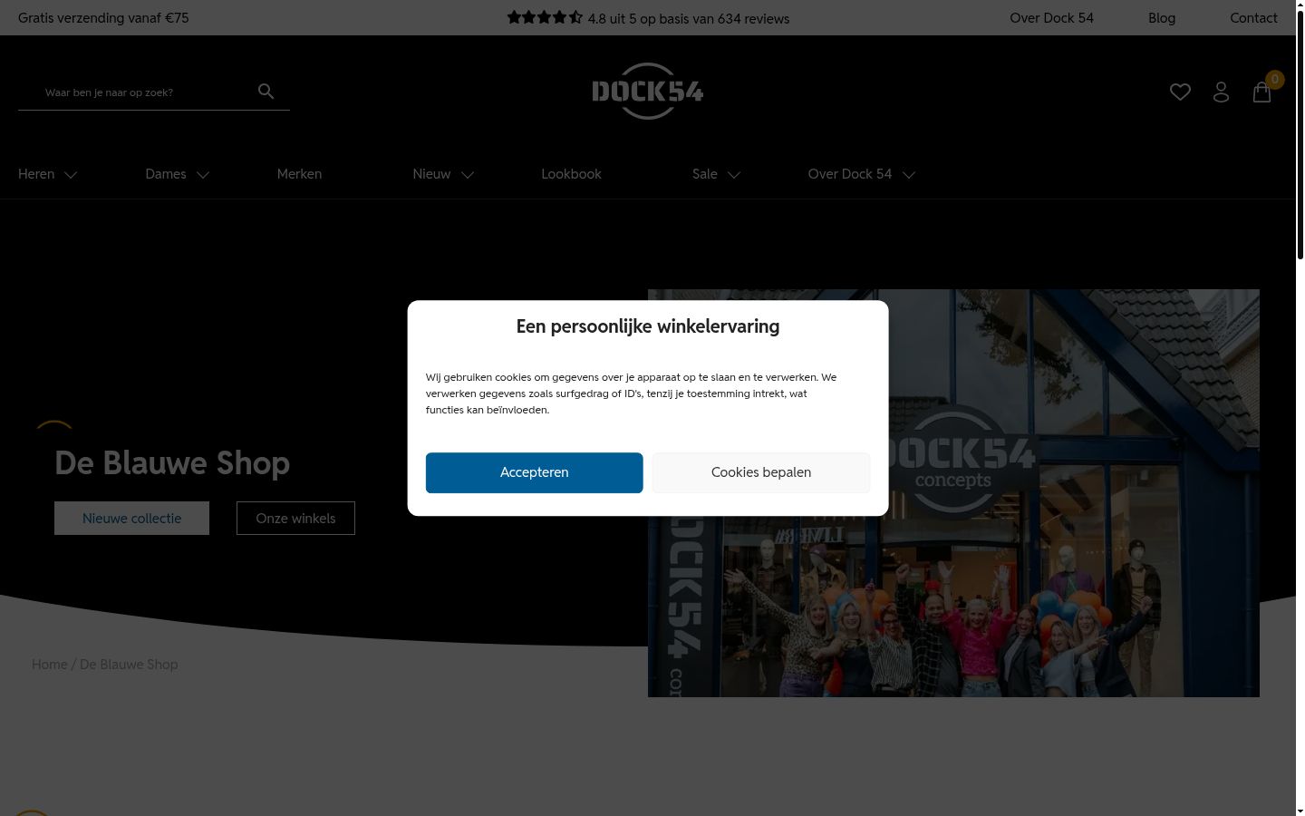 Capture d'écran de la bannière de consentement affichée avant toute interaction