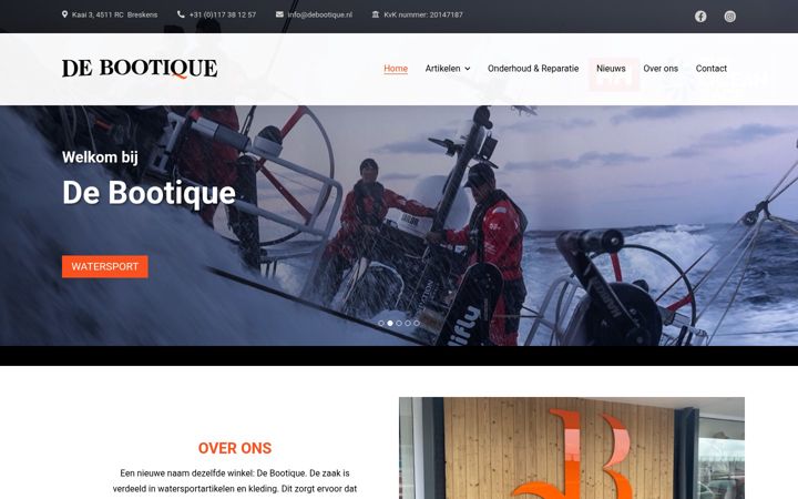 Ekrānuzņēmums no debootique.nl