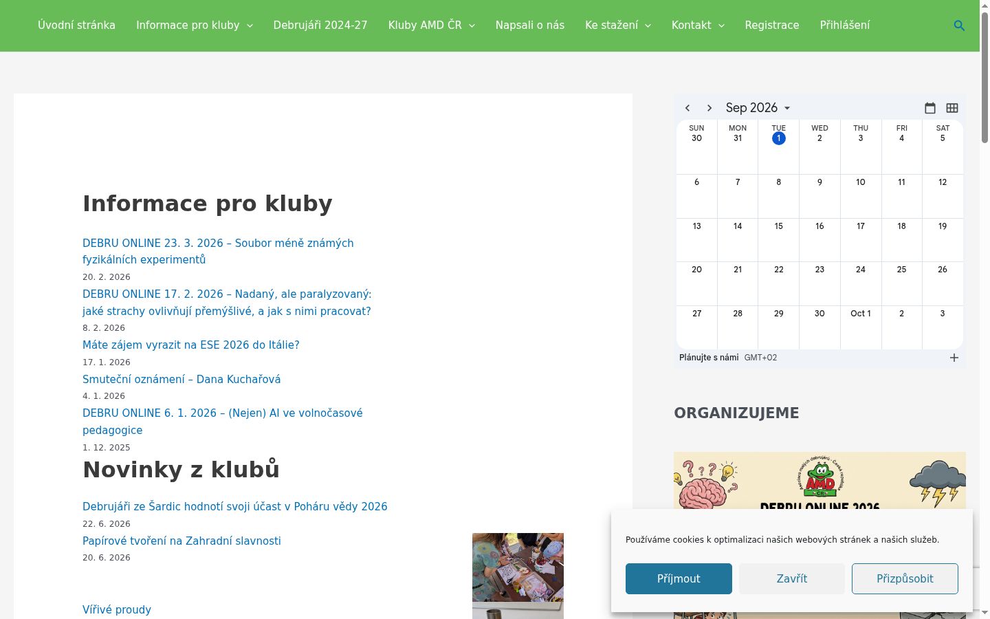 Capture d'écran de la bannière de consentement affichée avant toute interaction