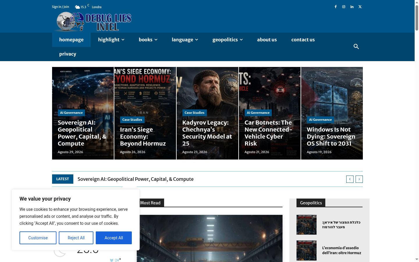 Screenshot of the consent banner shown before any interaction