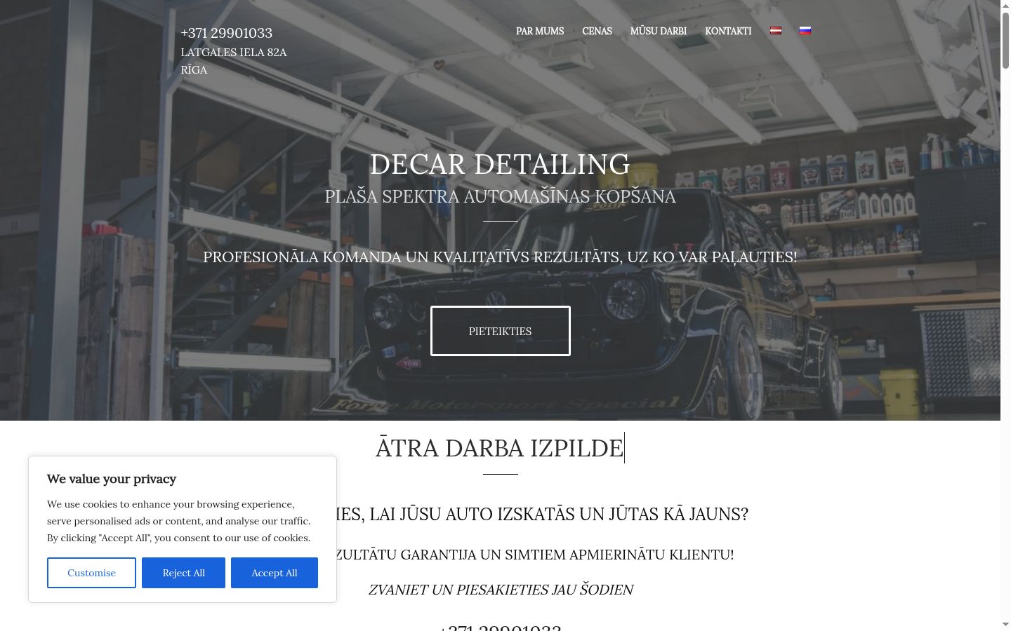 Screenshot del banner di consenso mostrato prima di qualsiasi interazione