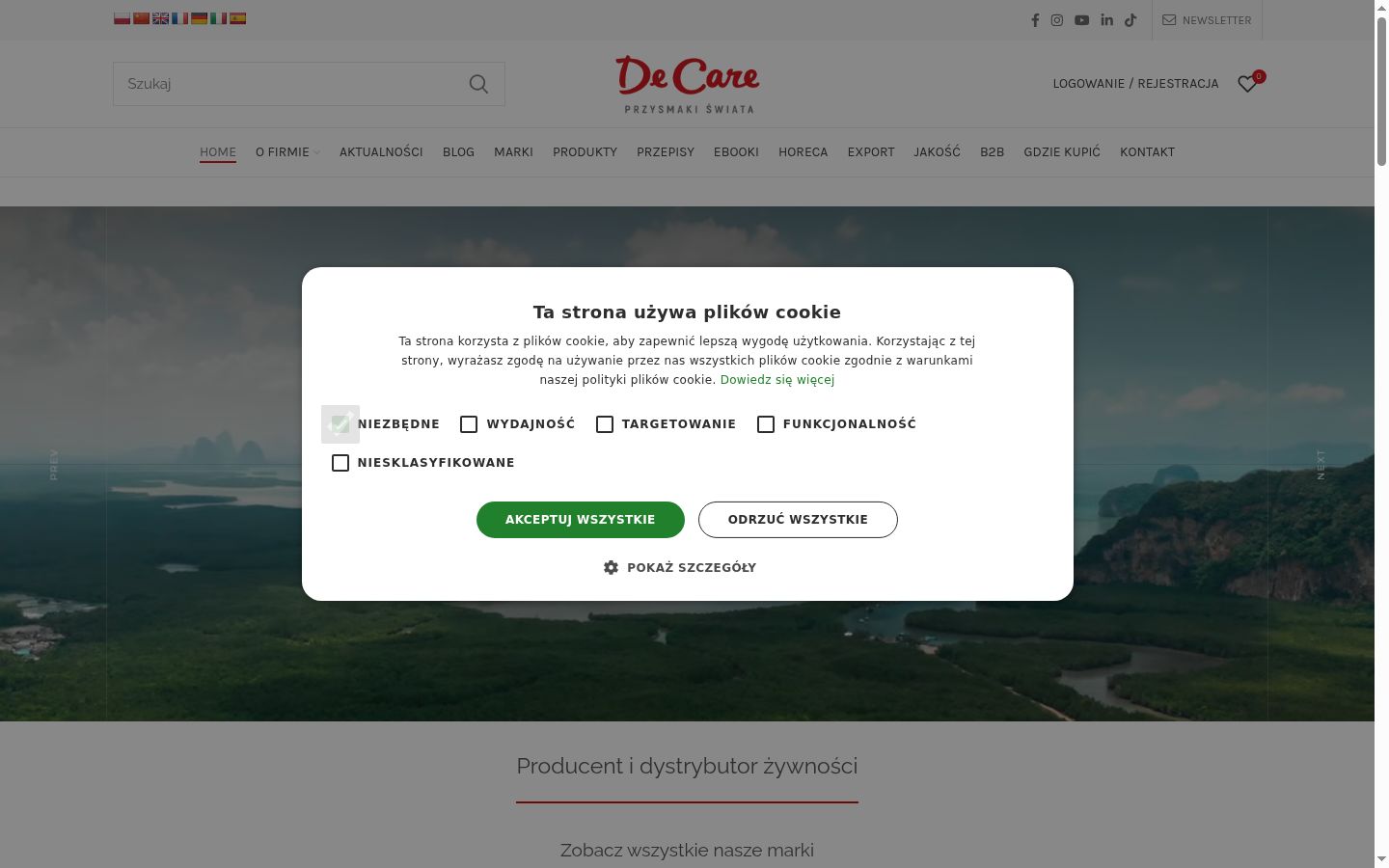 Screenshot του banner συγκατάθεσης που εμφανίστηκε πριν από οποιαδήποτε αλληλεπίδραση