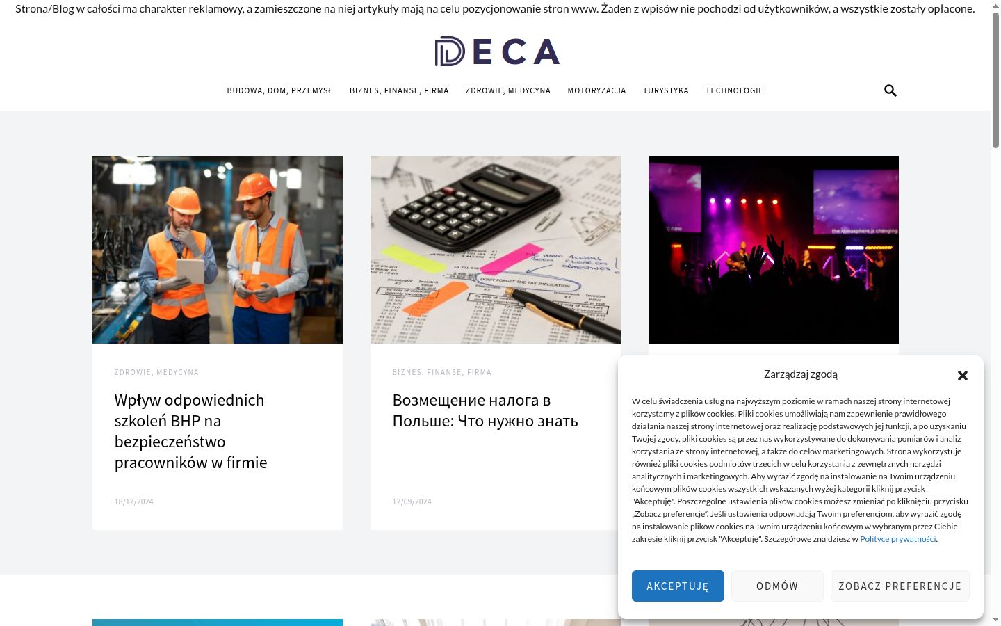 Capture d'écran de la bannière de consentement affichée avant toute interaction