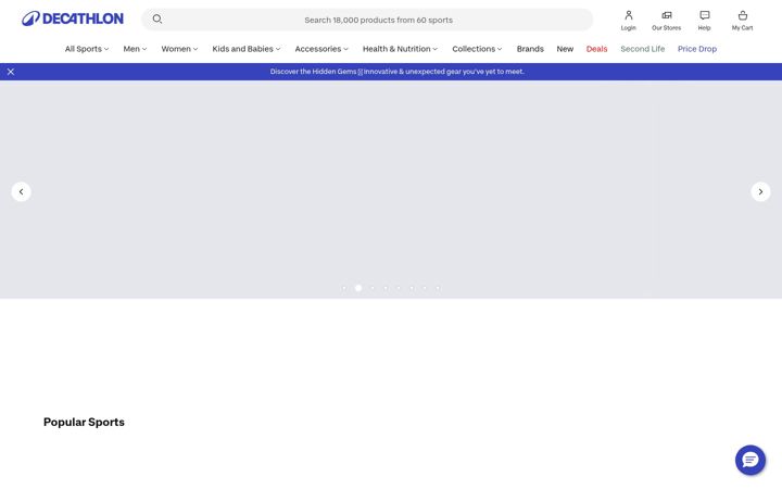 Screenshot του decathlon.sg