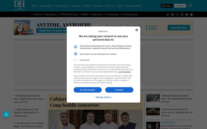 Ekrānuzņēmums no deccanherald.com