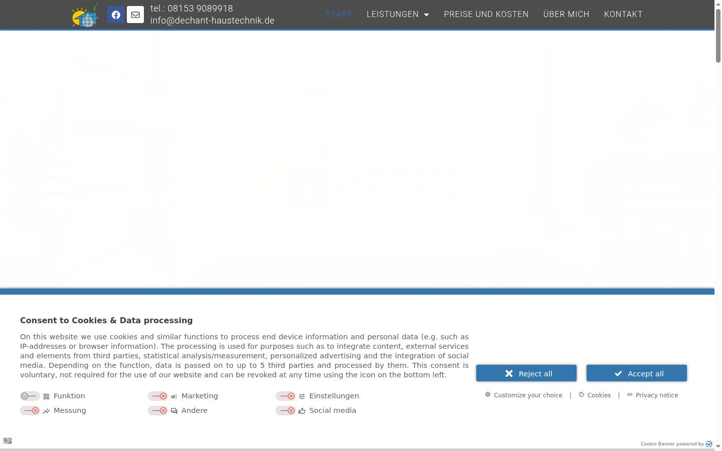 Capture d'écran de la bannière de consentement affichée avant toute interaction