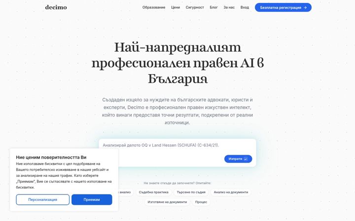 Posnetek zaslona decimo.ai