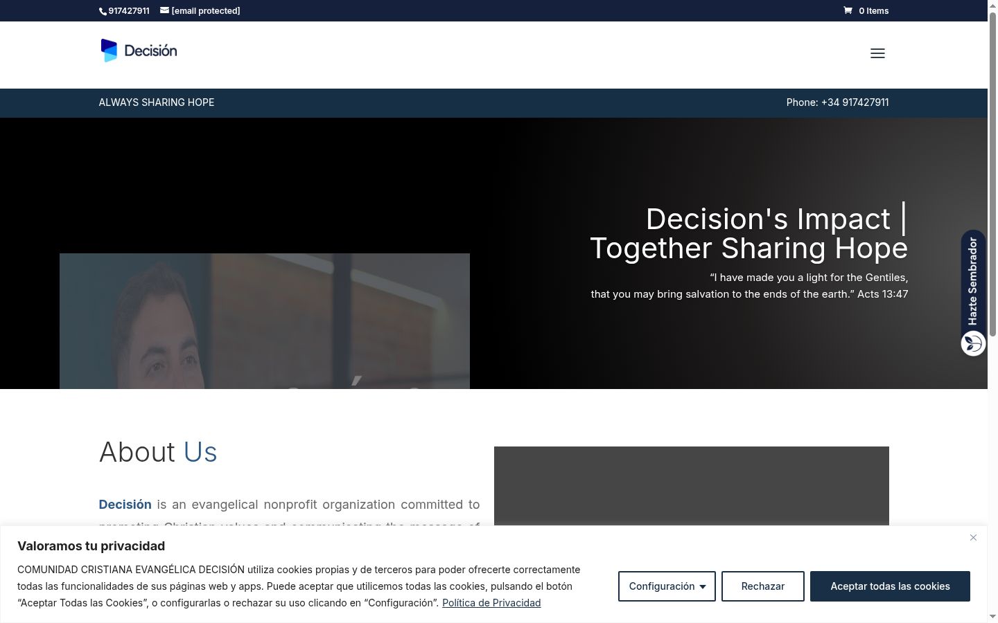Screenshot of the consent banner shown before any interaction