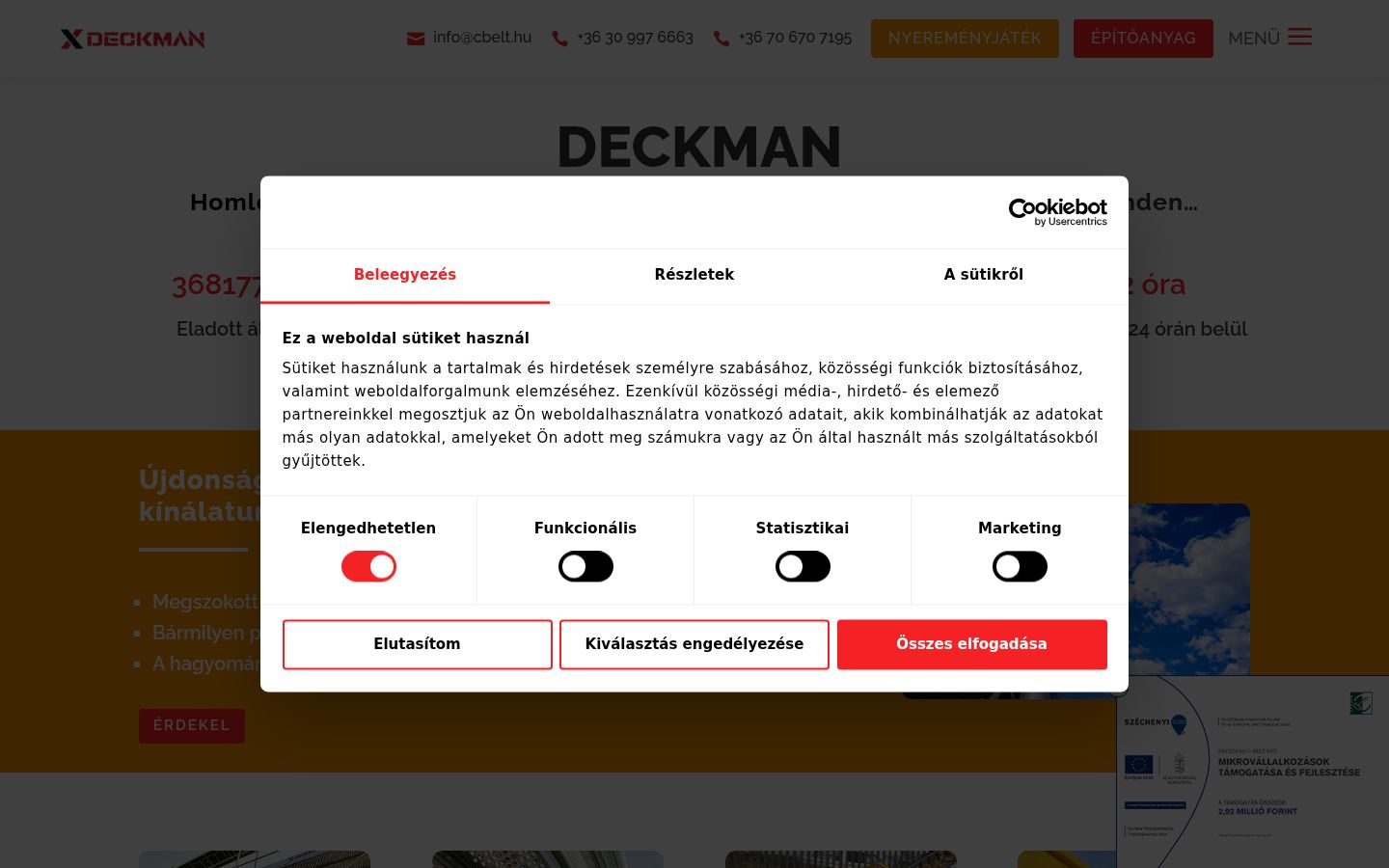 Screenshot des Einwilligungsbanners vor jeglicher Interaktion