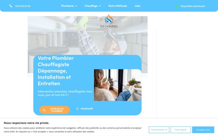 Screenshot of deckmansplomberieetchauffage.be
