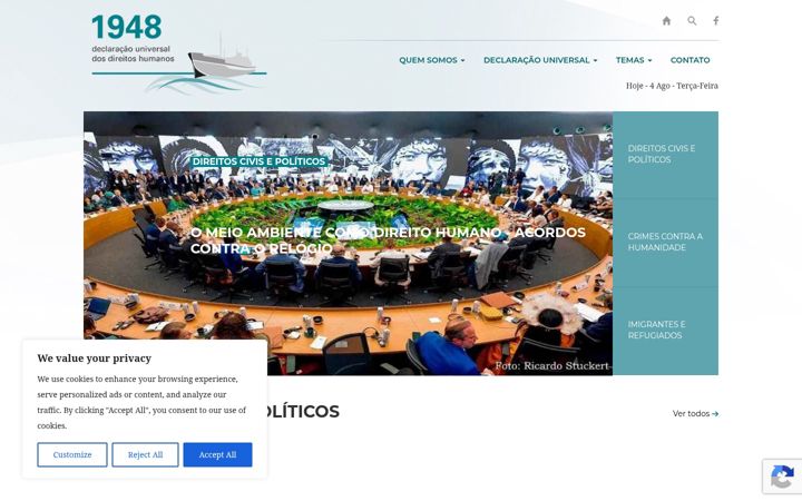 Screenshot stránky declaracao1948.com.br