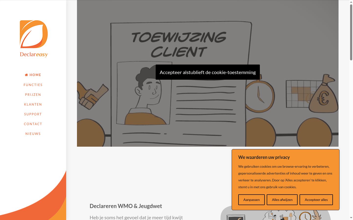 Screenshot of the consent banner shown before any interaction