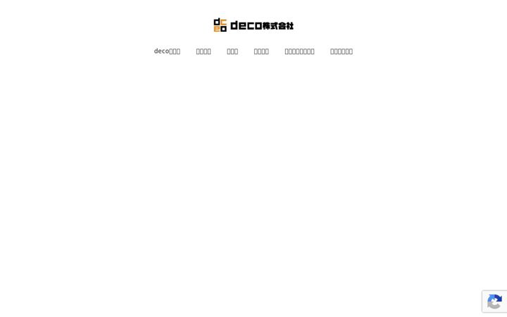 Screenshot of deco-jp.co.jp