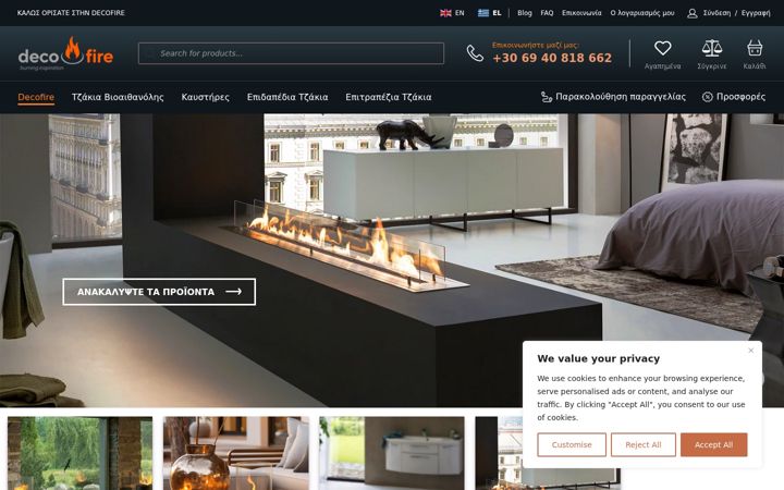 Screenshot of decofire.gr