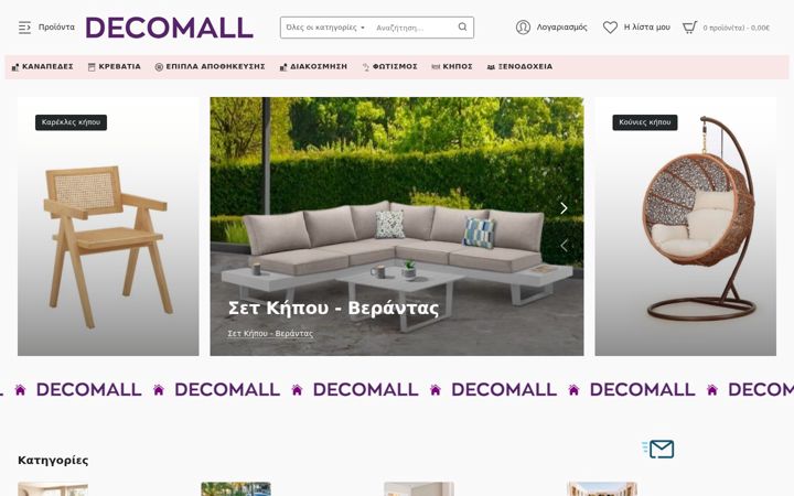 Screenshot of decomall.gr