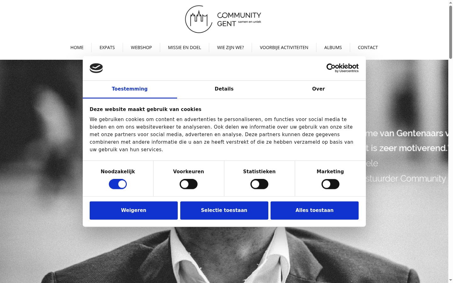 Screenshot del banner di consenso mostrato prima di qualsiasi interazione