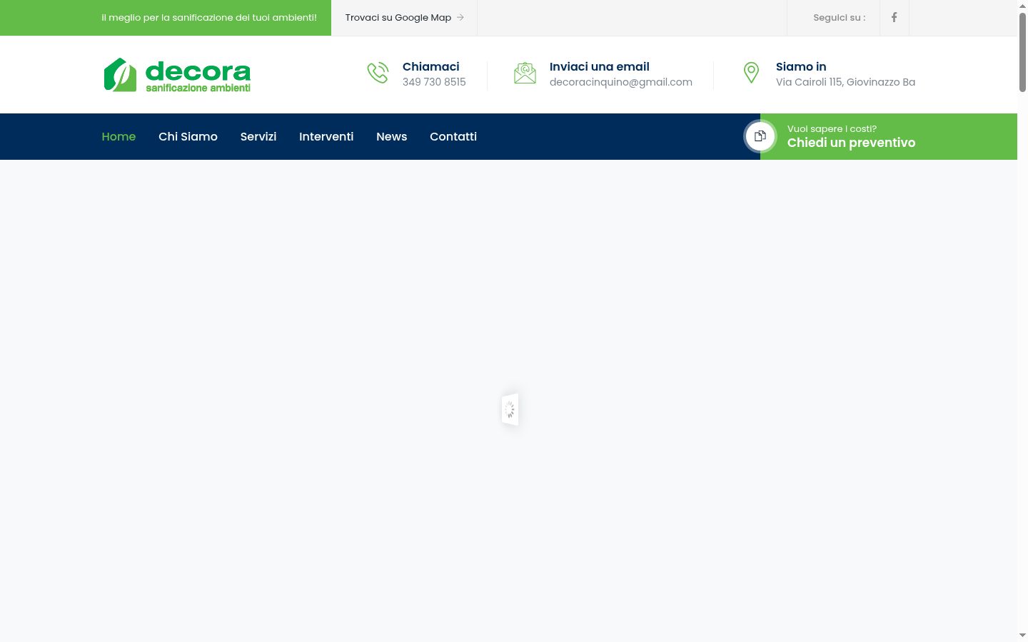 Screenshot του banner συγκατάθεσης που εμφανίστηκε πριν από οποιαδήποτε αλληλεπίδραση