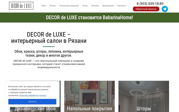 Képernyőkép: decordeluxerzn.ru