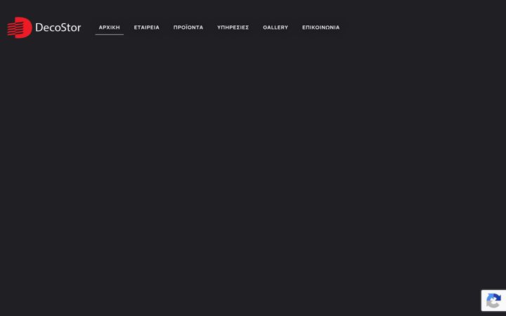 Screenshot of decostor.gr