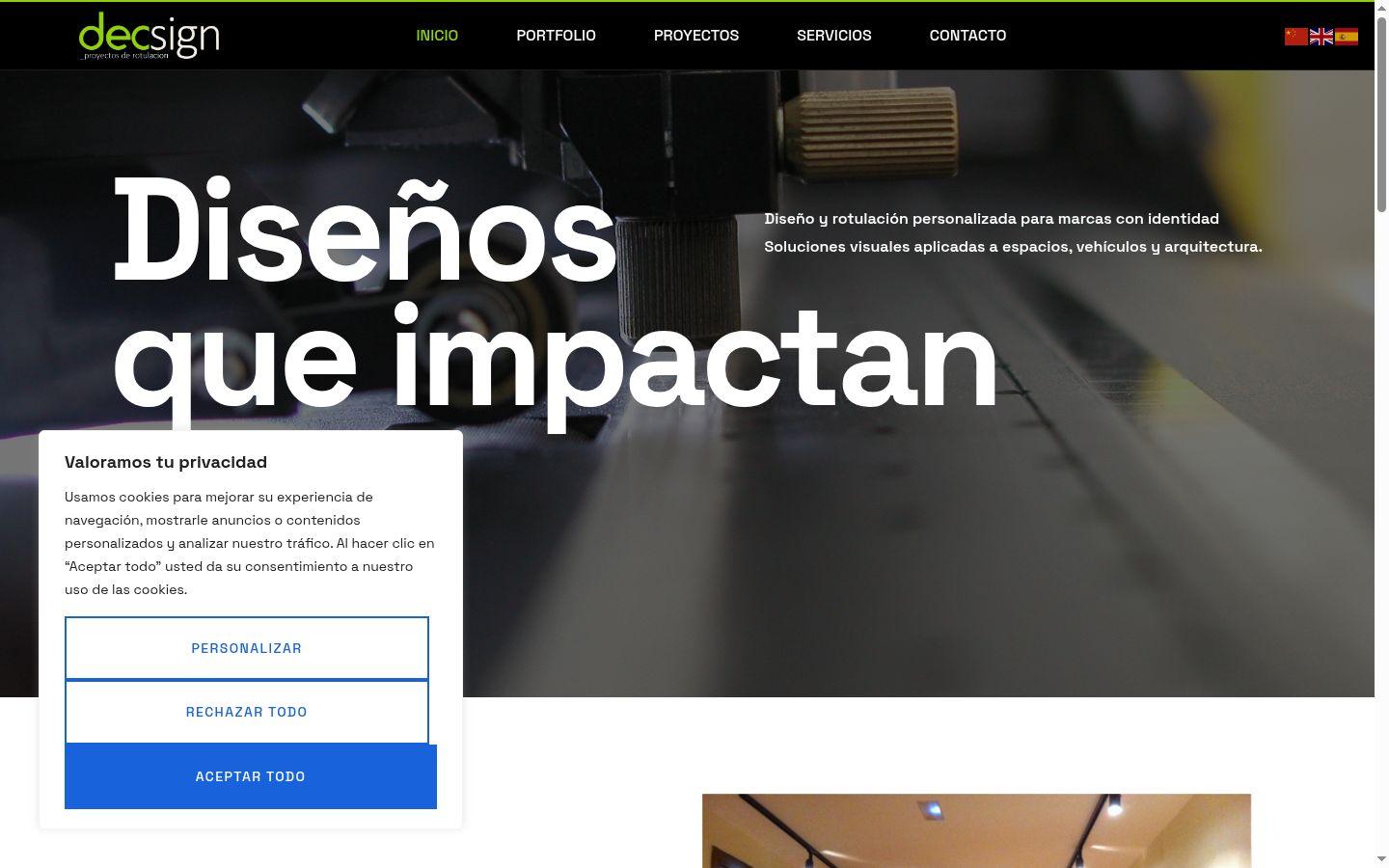 Screenshot of the consent banner shown before any interaction