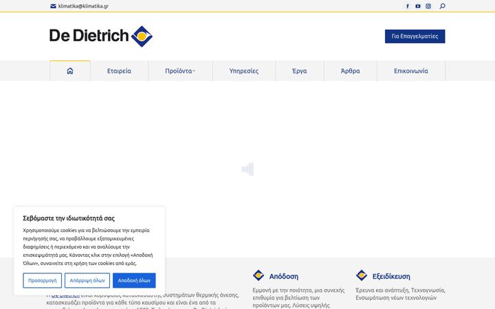 Screenshot of dedietrich.gr