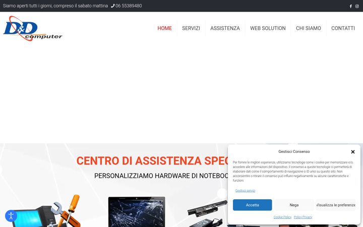 Screenshot of dedsrl.com