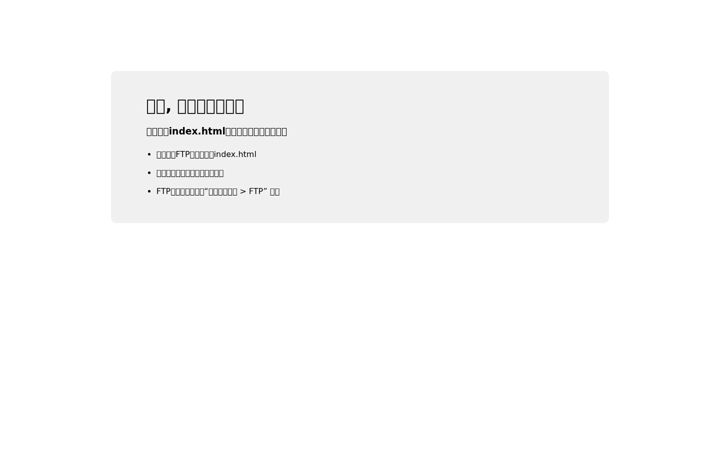 Screenshot of deekonmilitarytextile.com