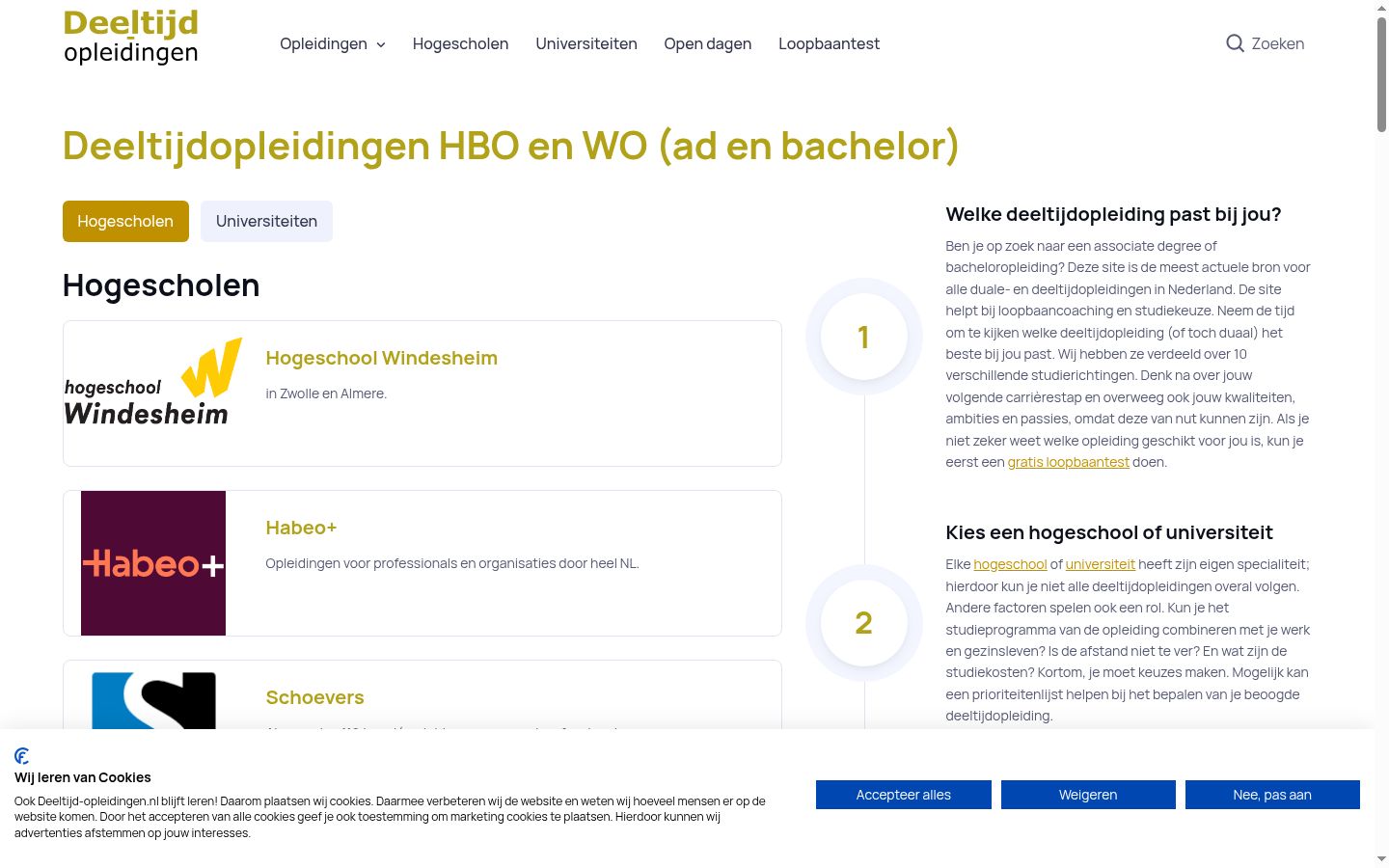 Capture d'écran de la bannière de consentement affichée avant toute interaction