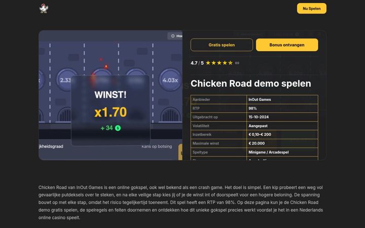Screenshot stránky deentertainmentshop.nl