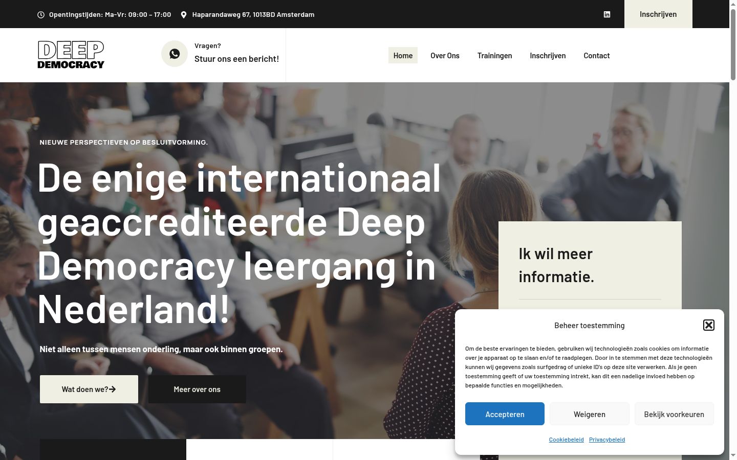 Capture d'écran de la bannière de consentement affichée avant toute interaction