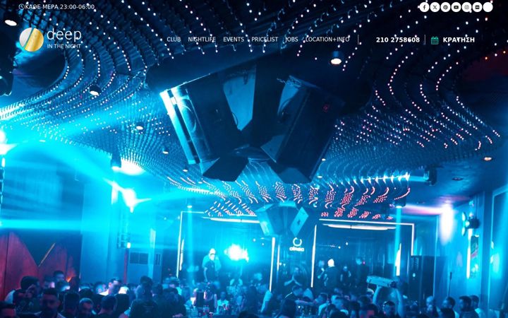 Screenshot of deepclub.gr