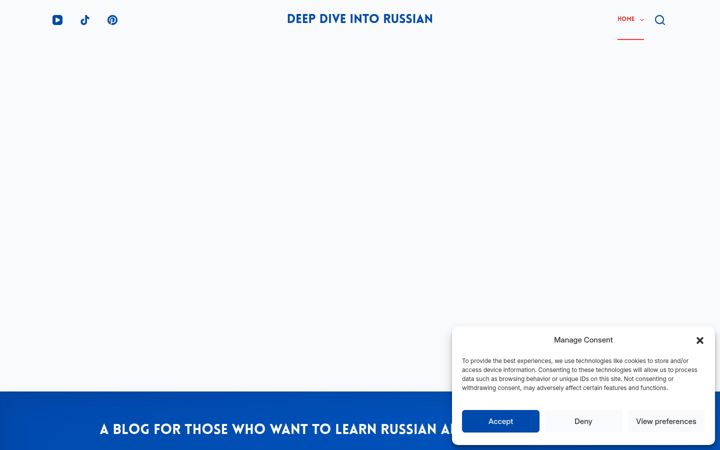Screenshot of deepdiveintorussian.com