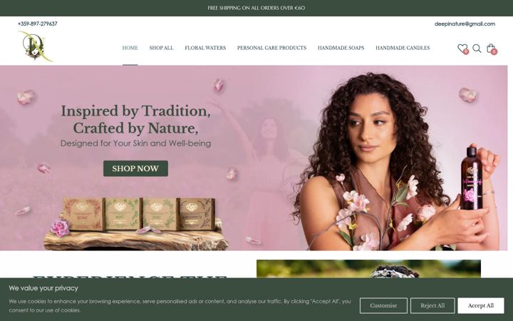 Screenshot of deepinature.com