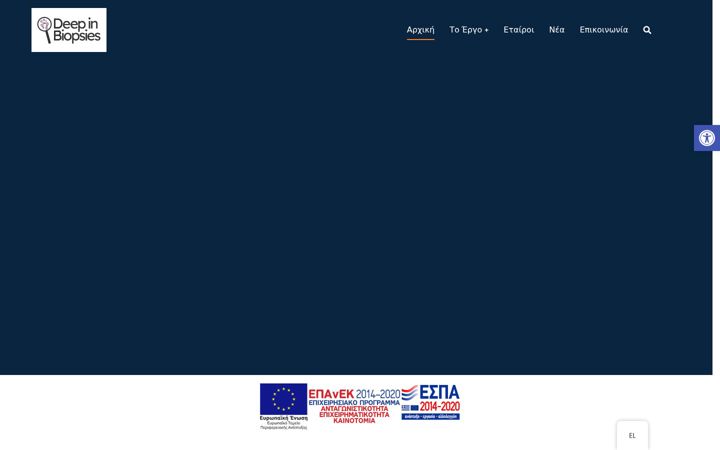Screenshot of deepinbiopsies.eu