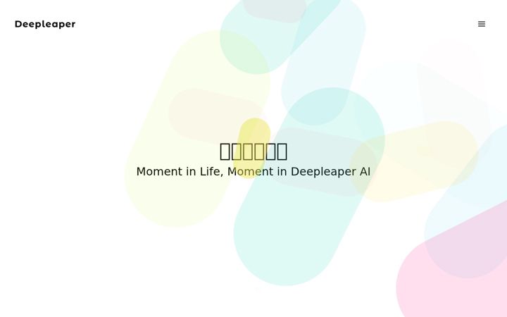 Képernyőkép: deepleaper.com