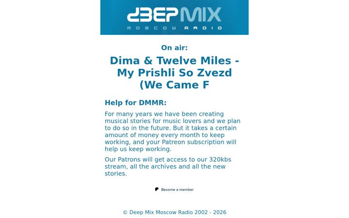 Screenshot of deepmix.ru