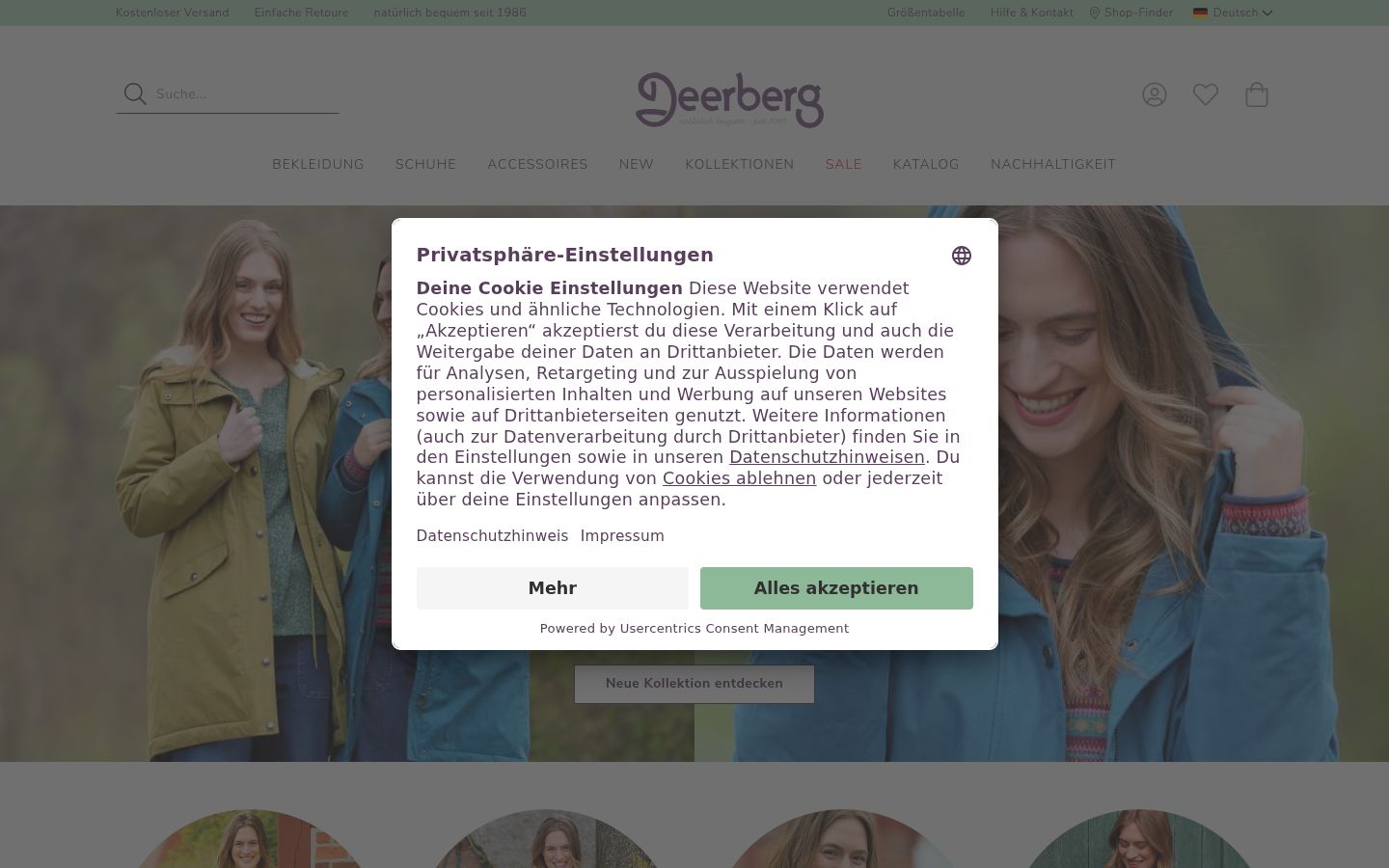 Screenshot of the consent banner shown before any interaction