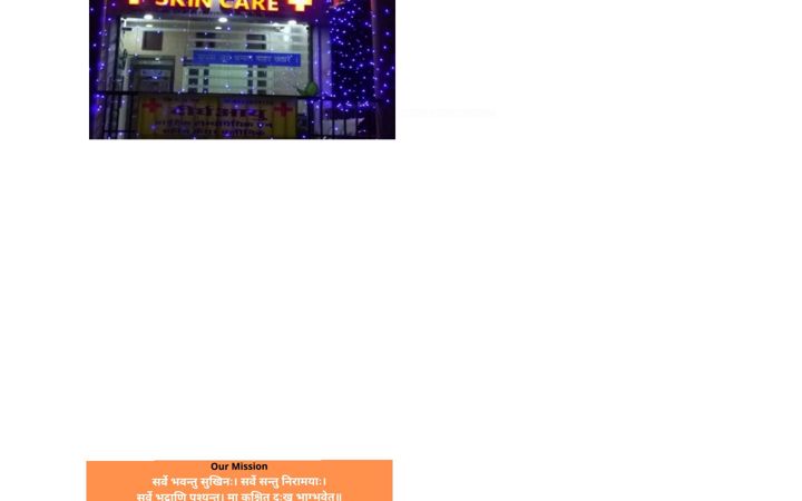 Screenshot of deerghayuhitechhomoeopathy.com