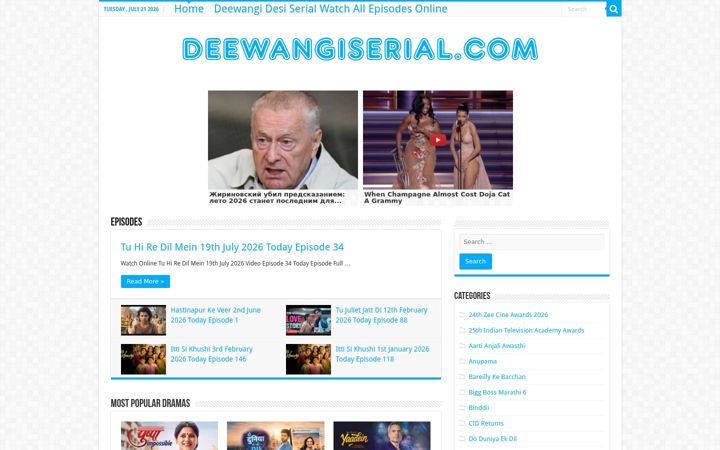 Screenshot of deewangiserial.com