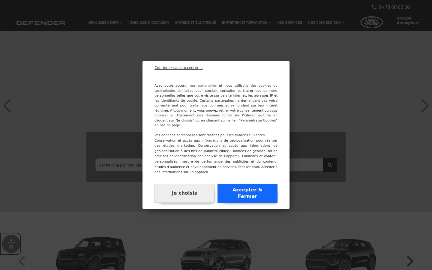 Screenshot of the consent banner shown before any interaction